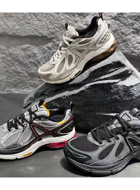 【王一博同款】安踏冠军全天候G02.2老爹鞋男女运动鞋112518803A