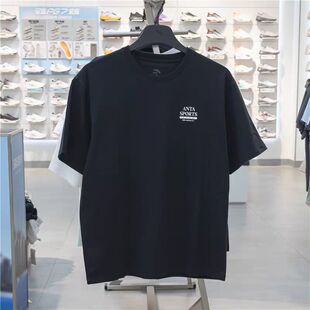 夏季 安踏冰丝T 休闲短袖 男装 宽松t恤印花百搭上衣152538121 新款