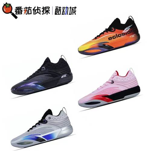 安踏LT低帮缓震专业篮球鞋