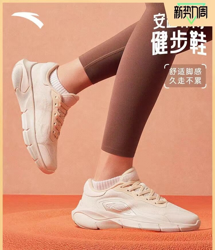 安踏跑步鞋女鞋春季新款休闲慢走鞋专业缓震透气运动鞋122347790