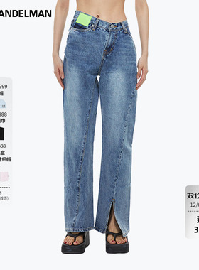 【精选6折】ANN ANDELMAN官方直营绿色皮牌不对称扭曲微喇牛仔裤