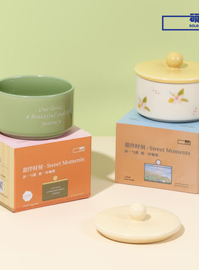 顺祥陶瓷带盖好看多用糖罐收纳罐