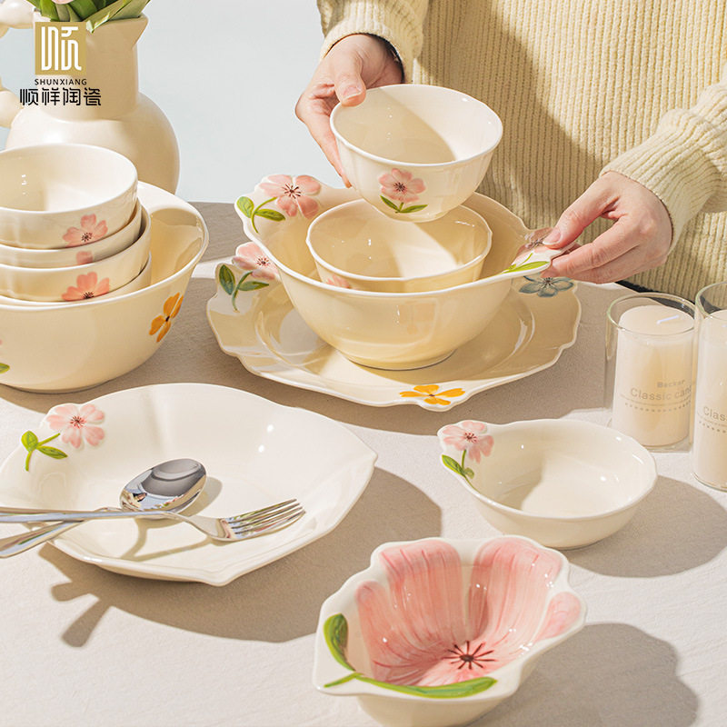 顺祥陶瓷花卉釉下彩乔迁餐具套装