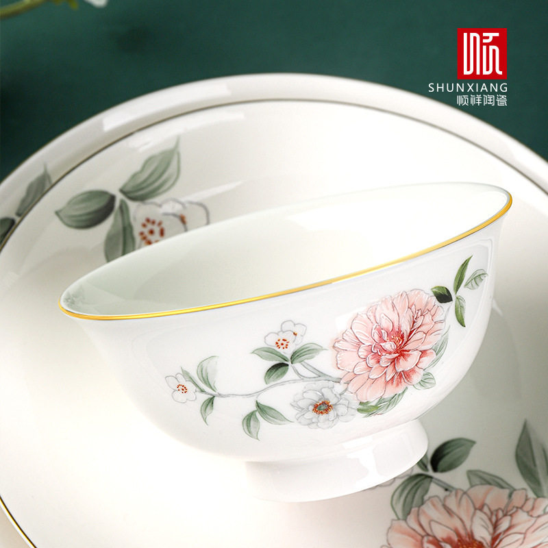 顺祥陶瓷现代简约新中式碗盘餐具
