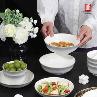 顺祥陶瓷凤仪餐具24套装高档碗盘组合乔迁新居家用6只装碗碟盘子