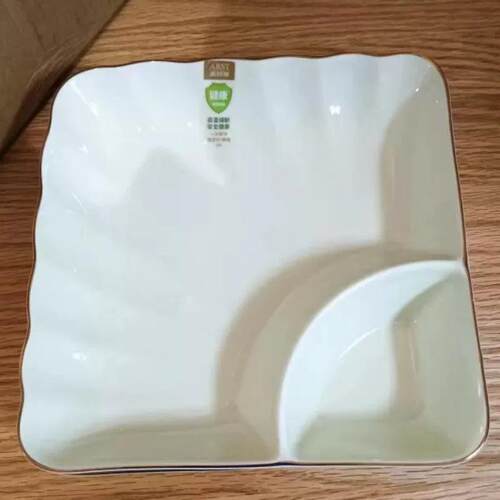 雅诚德陶瓷纯色方形饺子盘圆盘