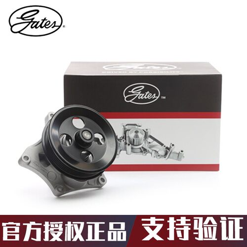 盖茨适用昂科威1.5T RX5名爵MG6科鲁兹1.4T发动机水泵总成GWP4047