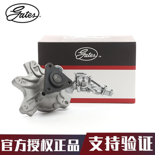 盖茨适用哈弗H2 H6 C50 M6 腾翼C50 V80 1.5T汽车水泵总成GWP4033