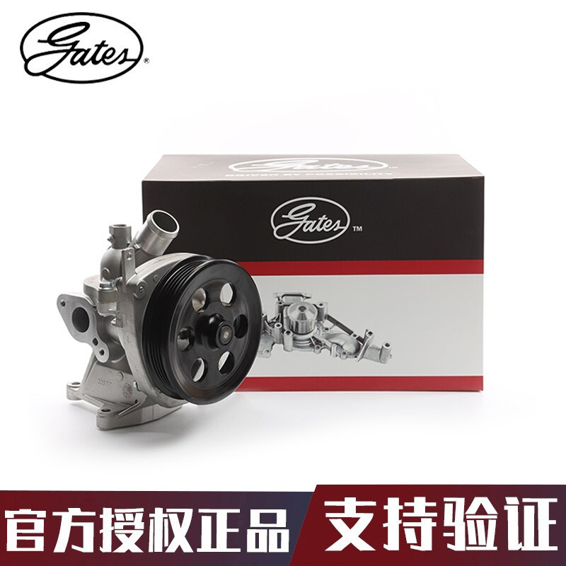 赛欧3水泵总成gates/盖茨科鲁兹