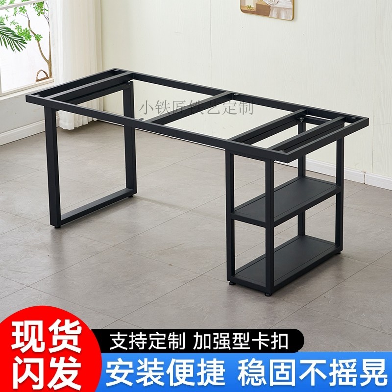 轻奢桌腿岩板茶台铁艺桌脚大理石桌子腿支架大板茶桌黑色桌腿钢架
