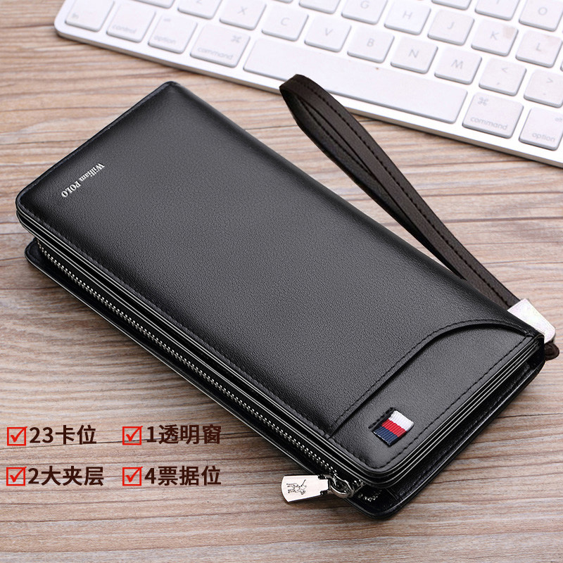 英皇保罗手包钱包男士长款真皮牛皮卡包 WilliamPOLO拉链手机包,箱包皮具/热销女包/男包,钱包,淘宝优惠券,粉丝福利购,淘宝优惠卷