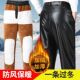 冬户外工作保暖棉裤 加绒加厚防风防水皮棉裤 摩托车电动车骑行皮裤