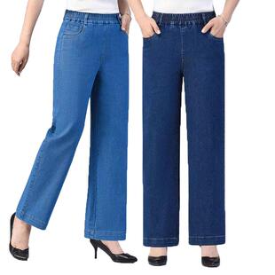 女裤 中老年女士宽松时尚 妈妈松紧腰弹力休闲裤 宽松直筒阔腿牛仔裤