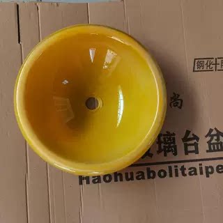 钢化玻璃洗脸盆支架挂墙式洗手盆简易一体洗漱浴室柜组合卫生间