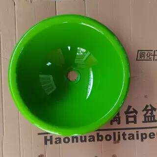 钢化玻璃圆形洗脸单盆台中台上台下盆半嵌入式洗手盆洗面盆洗漱盆