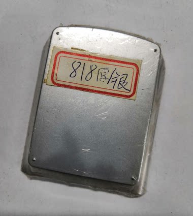 htc多普达银色加厚适配后盖