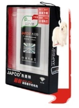 JAPOD/杰美特 超耐 适用于诺基亚 BL-6Q 6700 6700C电池 1000MA