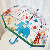 韩系ins可爱云朵大象自动拱形透明长柄伞 幼儿园小学儿童雨伞男女