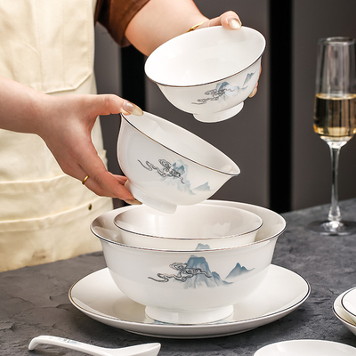 雅诚德云山诗意系列新中式餐具