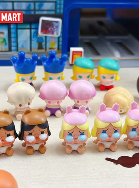 泡泡玛特经典坐姿萌粒正版POPMART三代POPBEAN坐姿趴姿