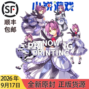 9.17包邮 全新 原封 日版日文 PS5 NS2 空之轨迹 the 2nd店铺特典
