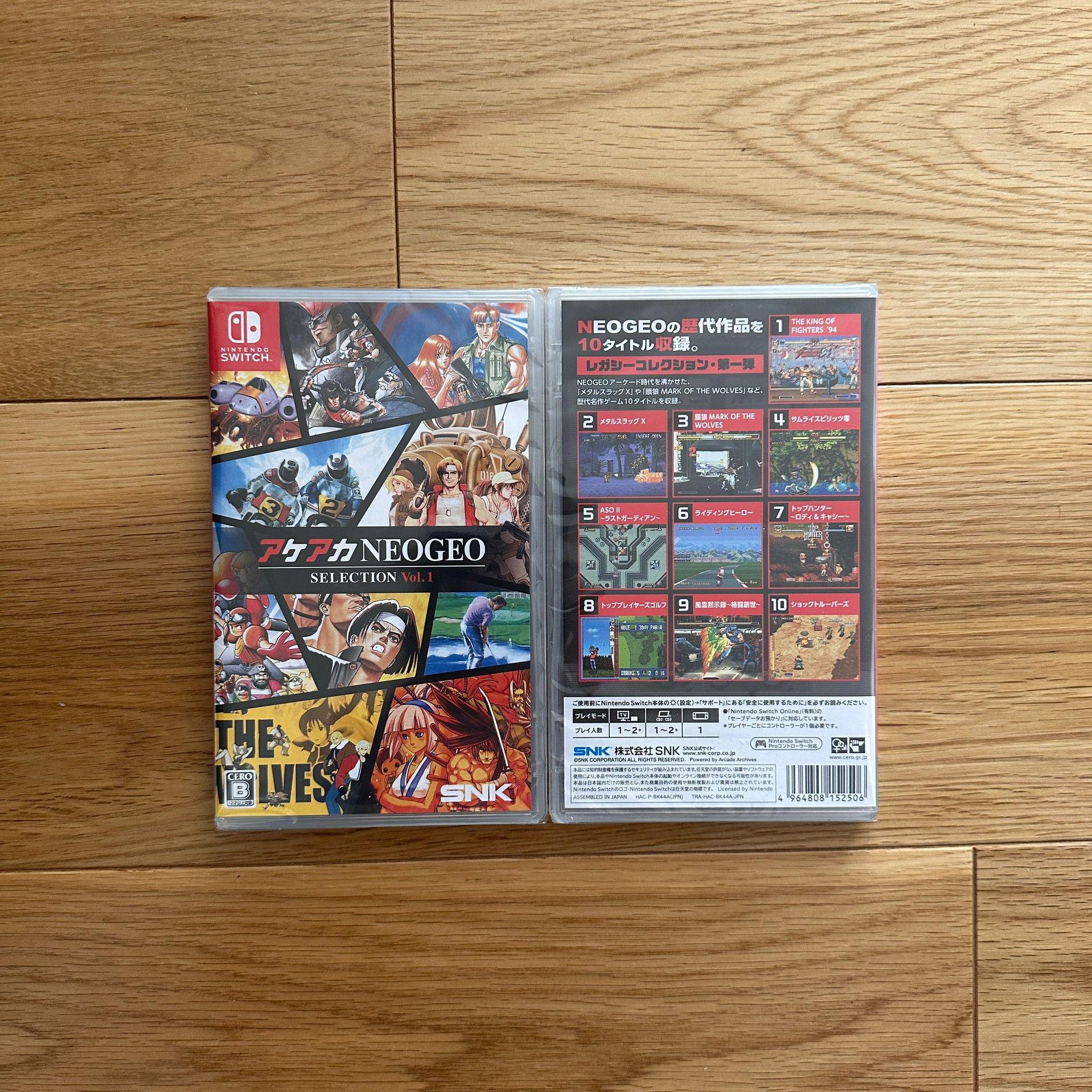 全新原封 NS 游戏 NEOGEO 收藏合集 Vol.1 1-2周发货