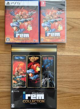 全新原封 PS5 NS 中文游戏 irem 收藏 合集 Vol 2 现货