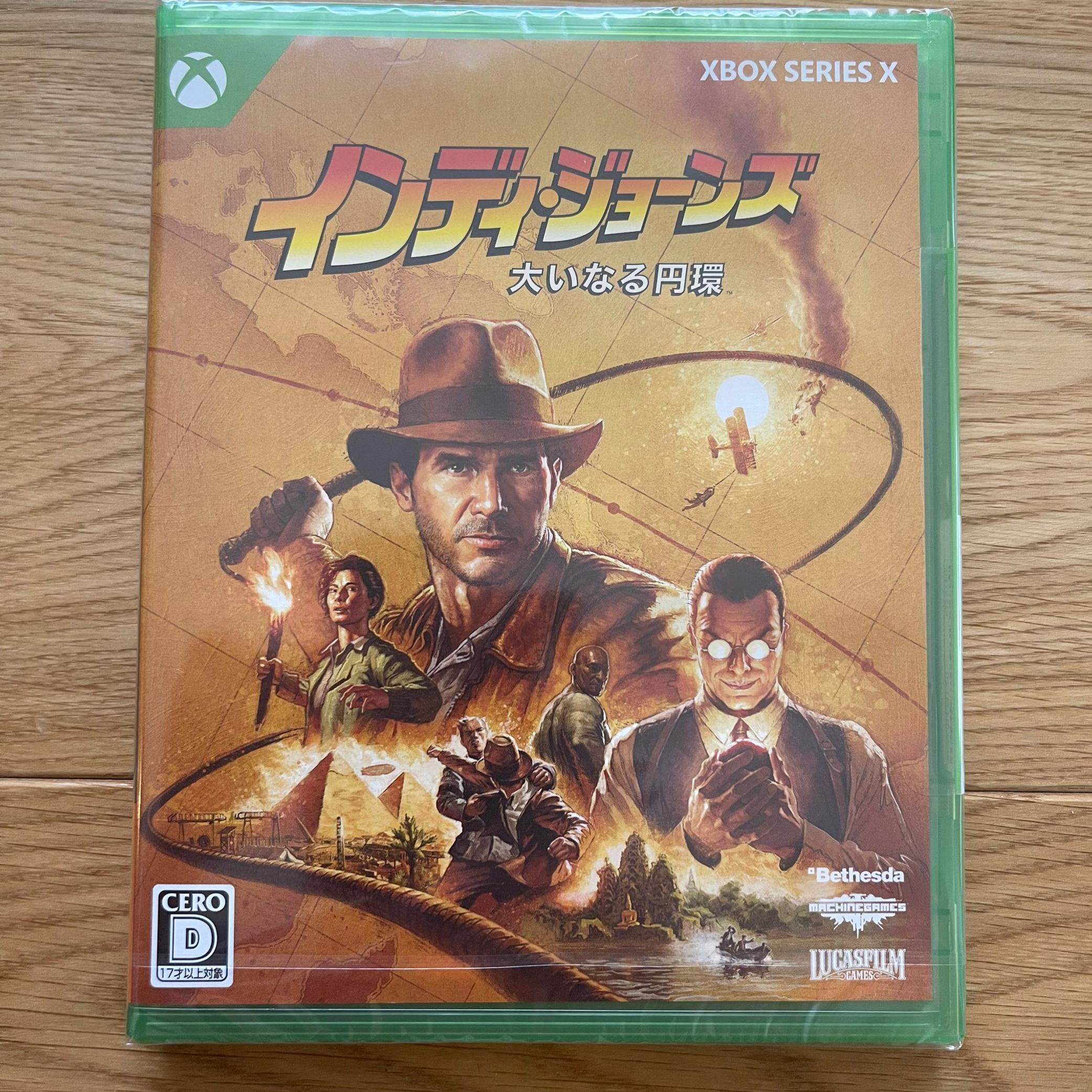 全新原封 Xbox Series X|S 中文游戏 夺宝奇兵古老之圈图片