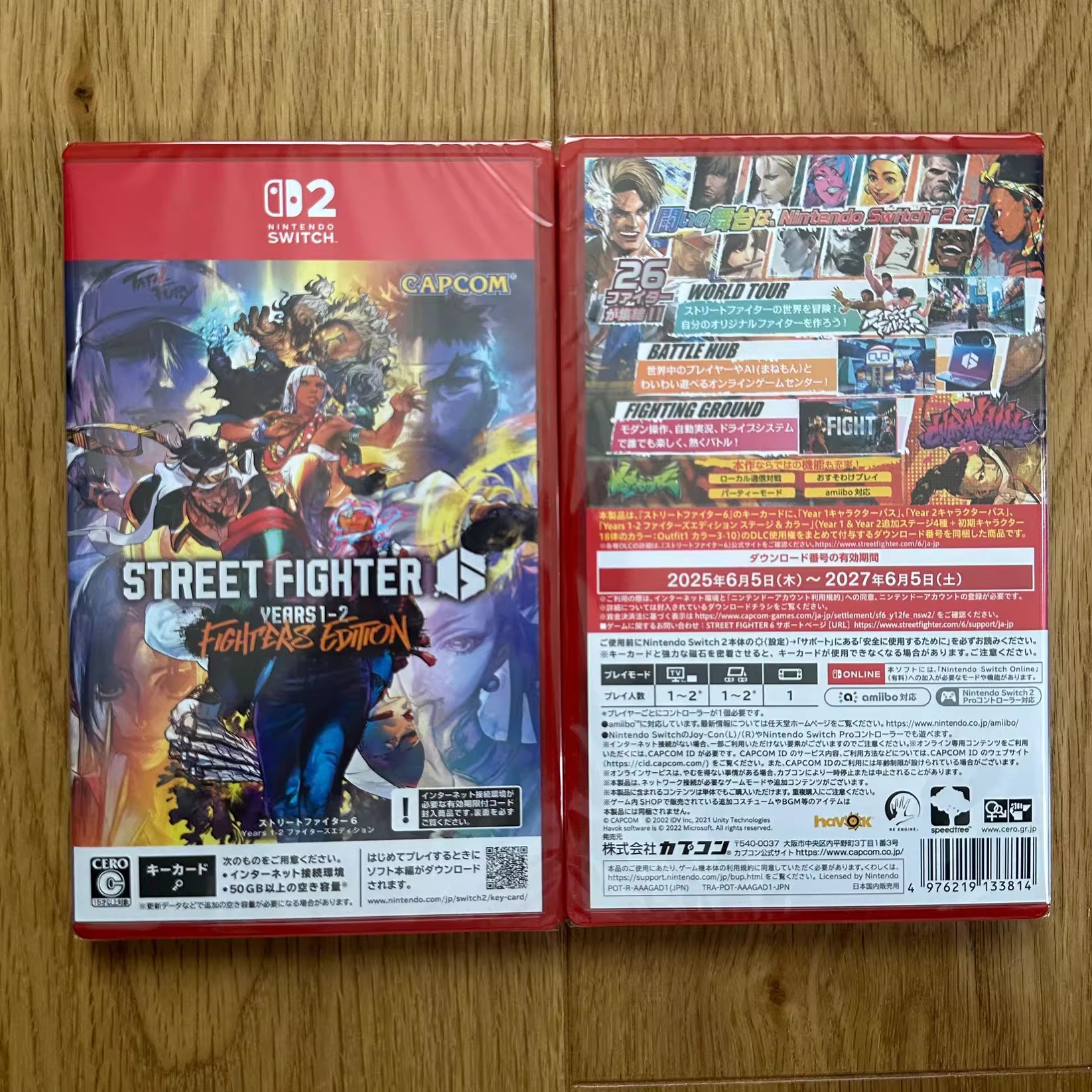 包邮全新原封 NS2 中文游戏 街霸6 1-2年度 KEY卡 1-2周发货