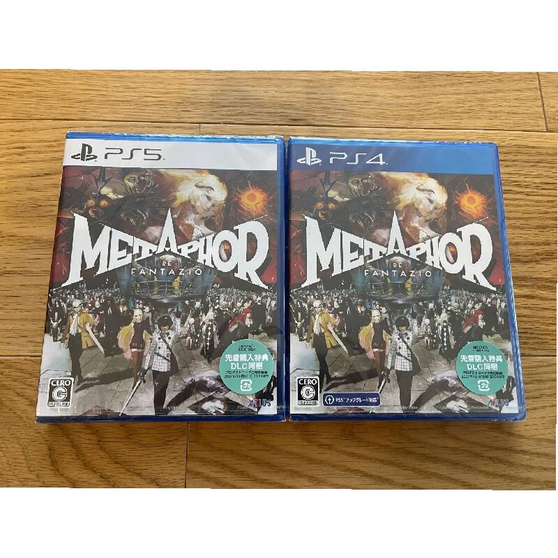 全新原封PS4 PS5 中文游戏 暗喻幻想 ReFantazio 带特典 现货
