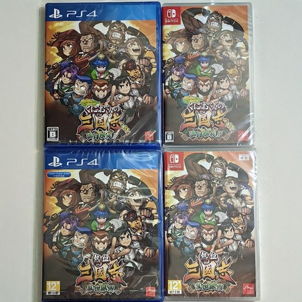 全新原封 PS4 NS 游戏 热血三国志 乱世风云全员集合 带特典 现货