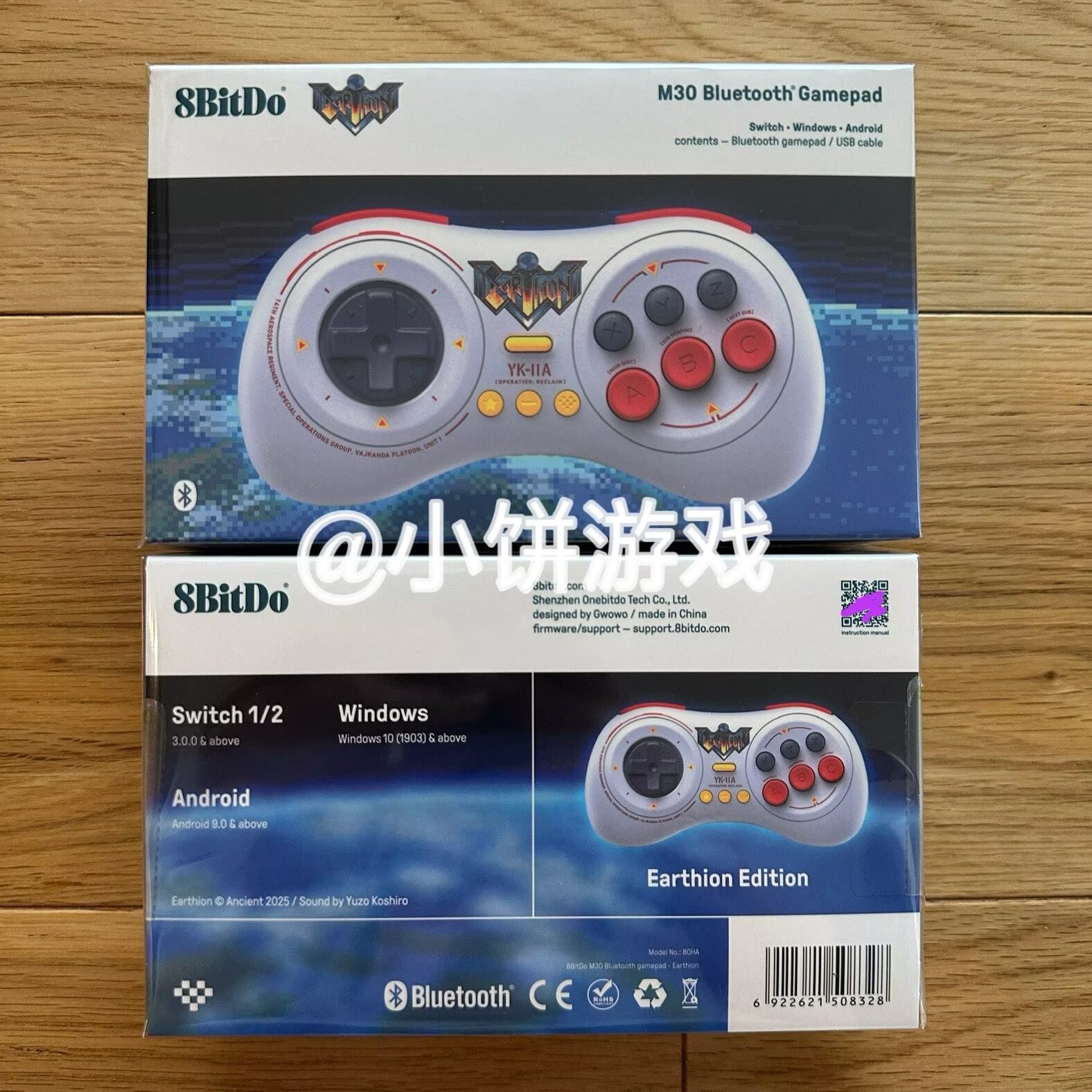全新 原装 日版 8BitDo M30 蓝牙 游戏手柄 地球联名款 运输中