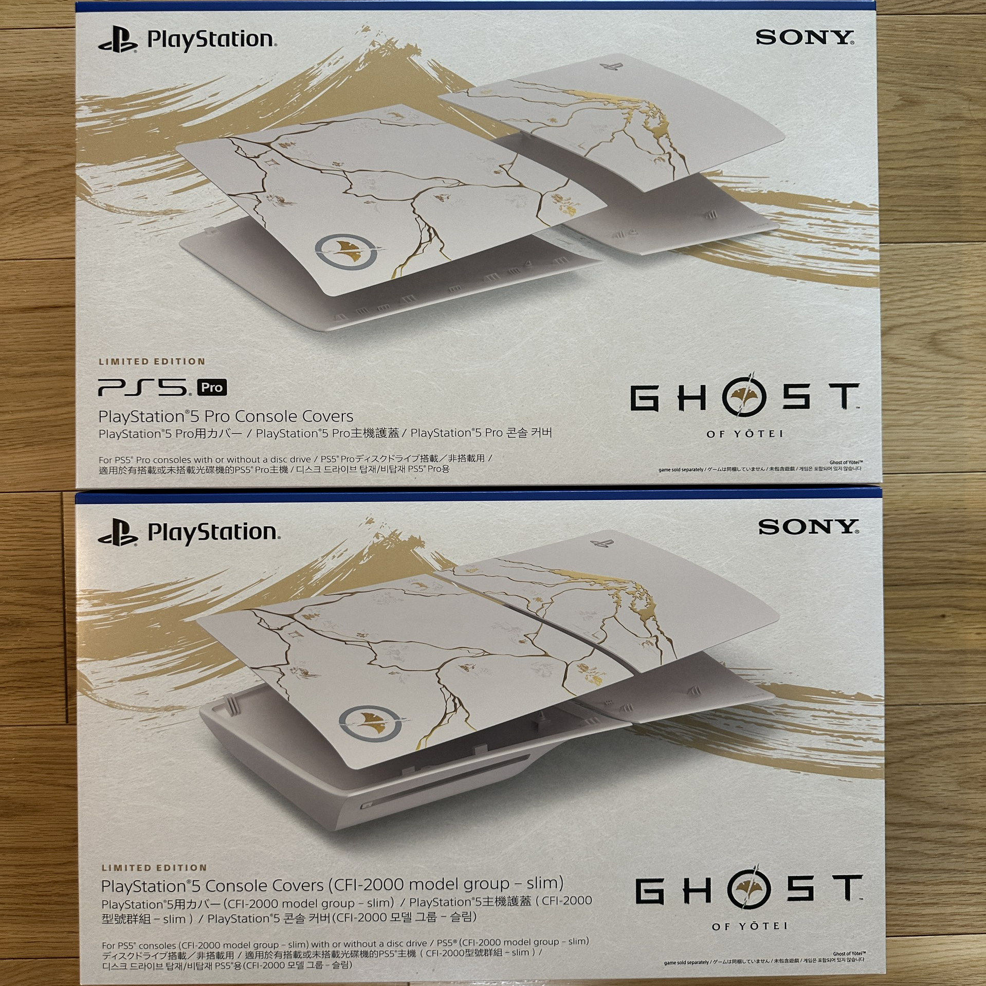 包邮原装日版 PS5 羊蹄山之魂 限定版 手柄 替换壳 部分现货