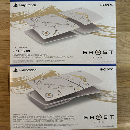 包邮原装日版 PS5 羊蹄山之魂 限定版 手柄 替换壳 部分现货