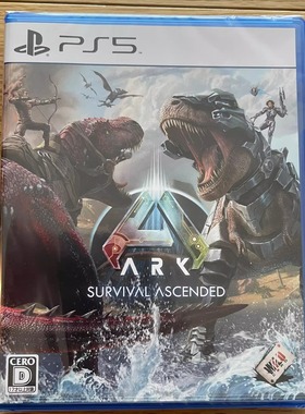 中文 全新 PS5 方舟 生存进化 ARK Survival Evolved