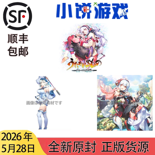 5.28 包邮 全新 原封 PS5 NS2 KEY卡 传颂之物 循白之证 店铺特典