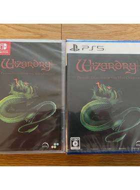 全新 原封 NS PS5 游戏 Wizardry 疯狂领主的试验场