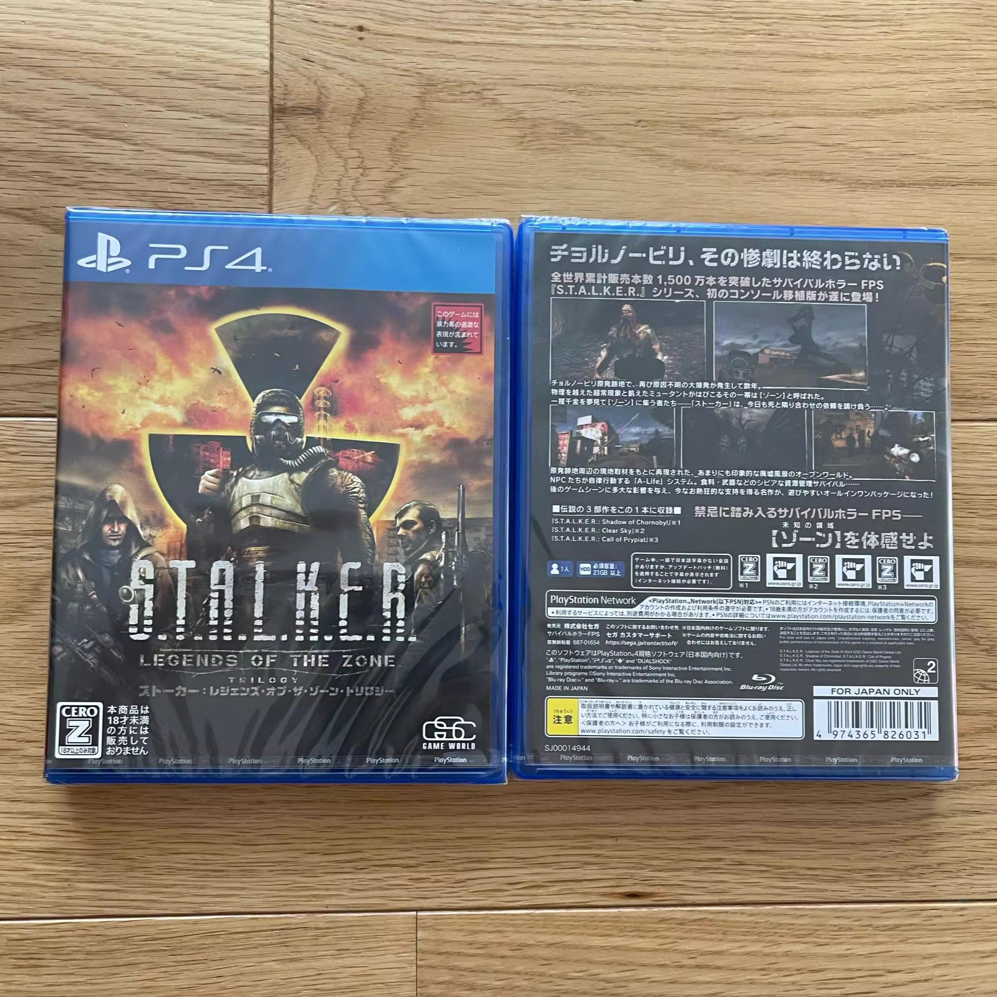 全新原封 PS4 中文游戏 潜行者 三部曲合集 现货