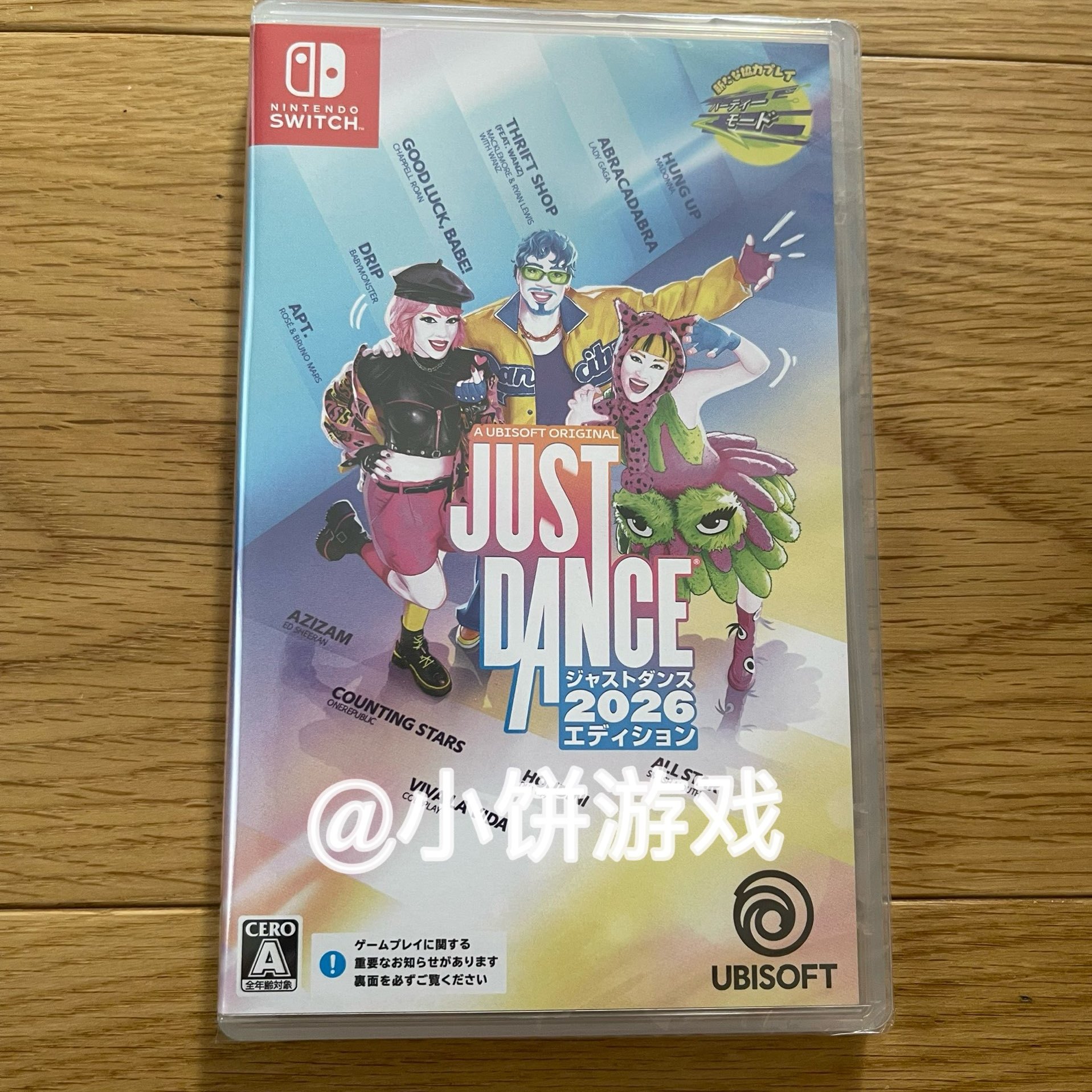 包邮 中文 原封 NS 游戏 Just Dance 2026 舞力全开 非实体版