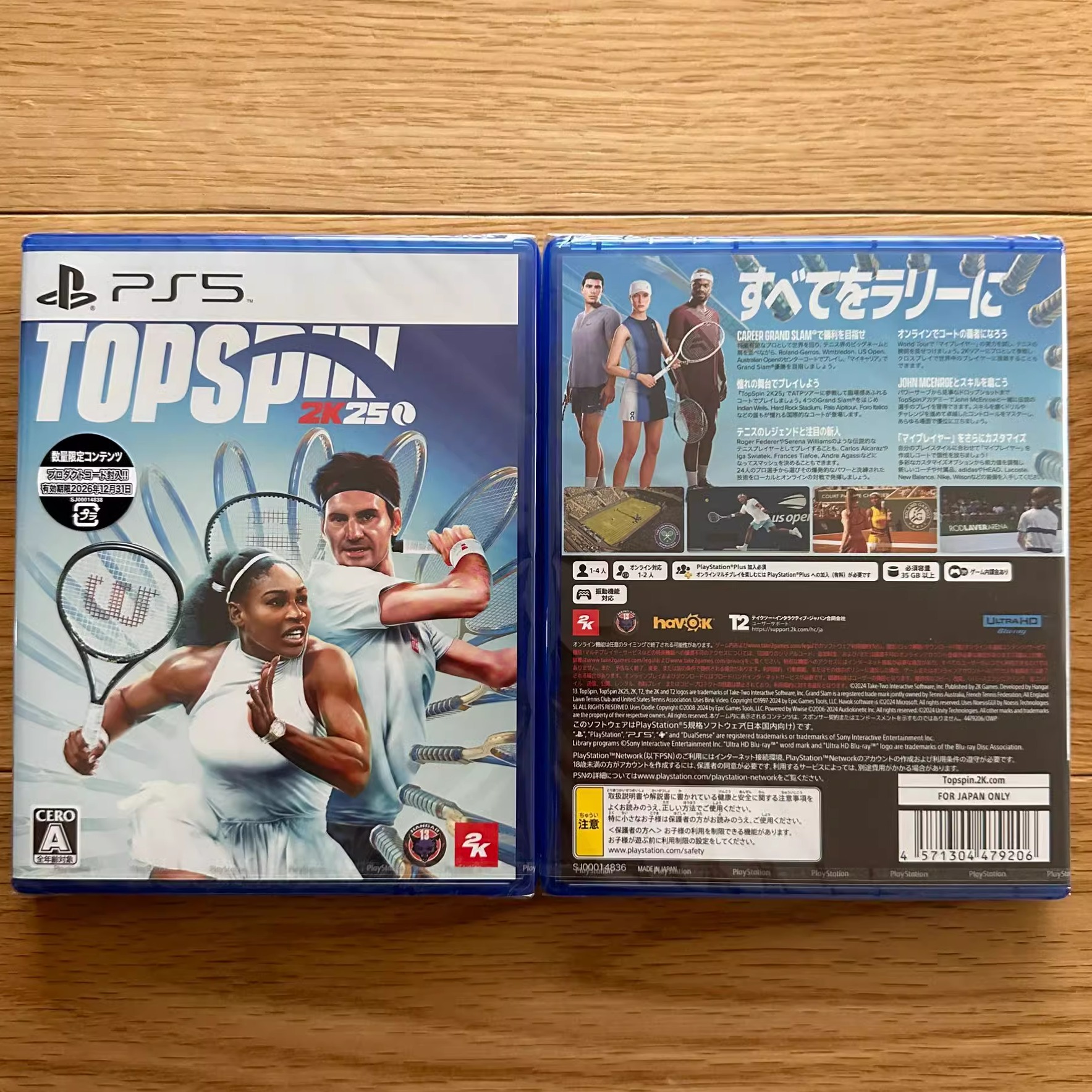 PS5中文游戏上旋高手2K25现货