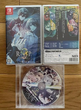 包邮全新原封 NS 游戏 9 R.I.P. Sequel 带特典 现货