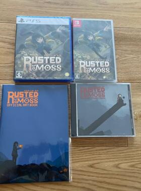 全新 原封 中文 PS5 NS 游戏 Rusted Moss 苔藓 无特典 1-2周发货