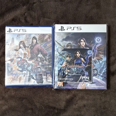 全新原封 PS5 中文游戏 轩辕剑外传 穹之扉 普通版 限定版 现货