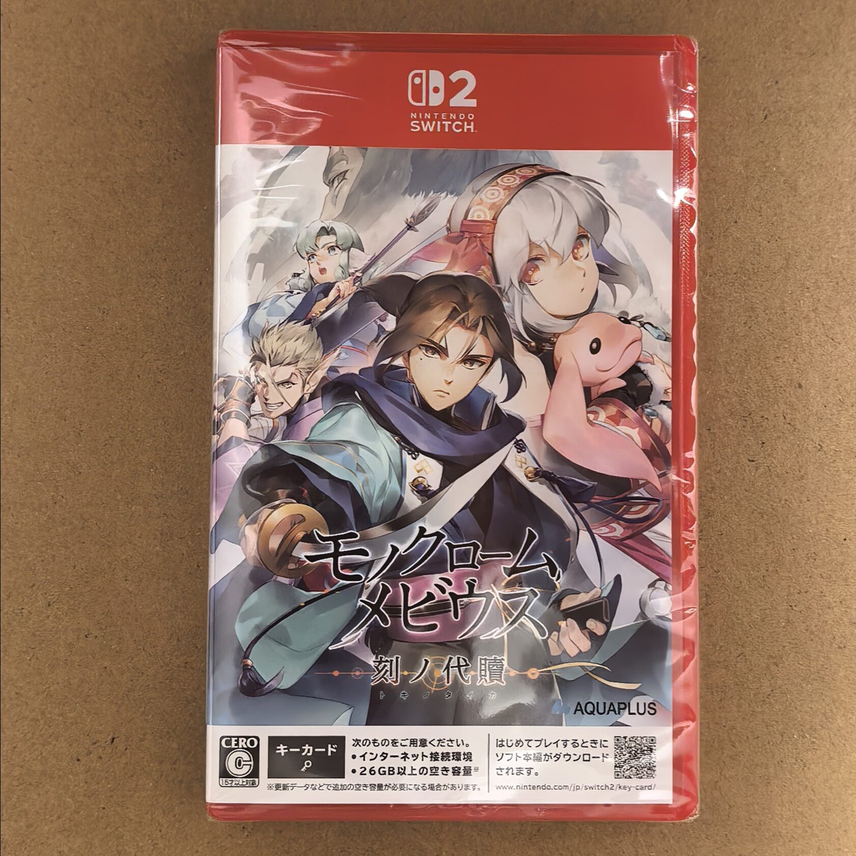 包邮全新原封 NS2 游戏 传颂之物 黑白莫比乌斯 岁月的代价 现货