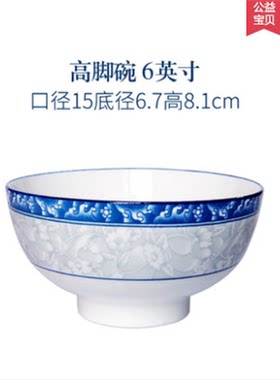 雅诚德釉下彩复古风青花瓷鱼盘