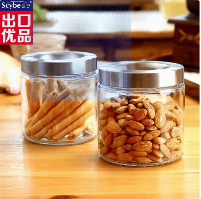 喜碧玻璃瓶密封罐多用罐