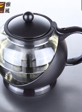 雅风茶壶耐高温透明玻璃泡茶壶大容量花茶壶KTV餐厅酒店专用茶壶