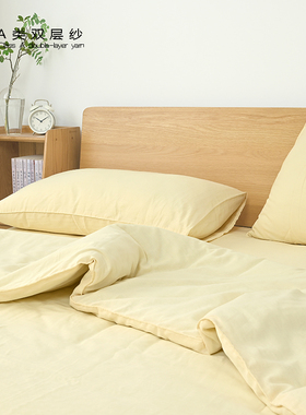 A类 全棉纯棉纯色水洗双层纱布单双人三四件套 柔软亲肤 母婴级