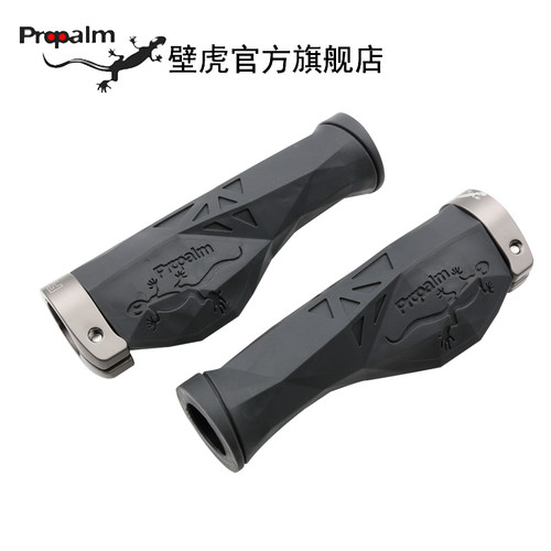 壁虎肉球山地自行车把