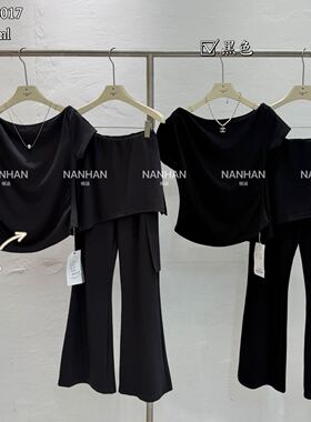楠涵8017春夏韩版时尚显瘦斜肩短袖T恤+高腰屁帘微喇裤套装小个子